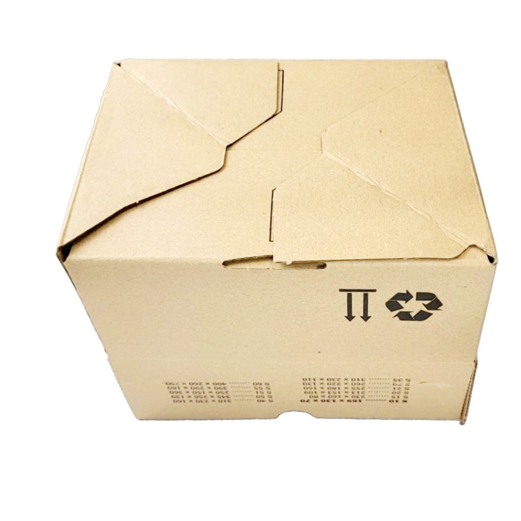 230x160x80 Versandkarton mit Blitzboden SendBox S15 ECO