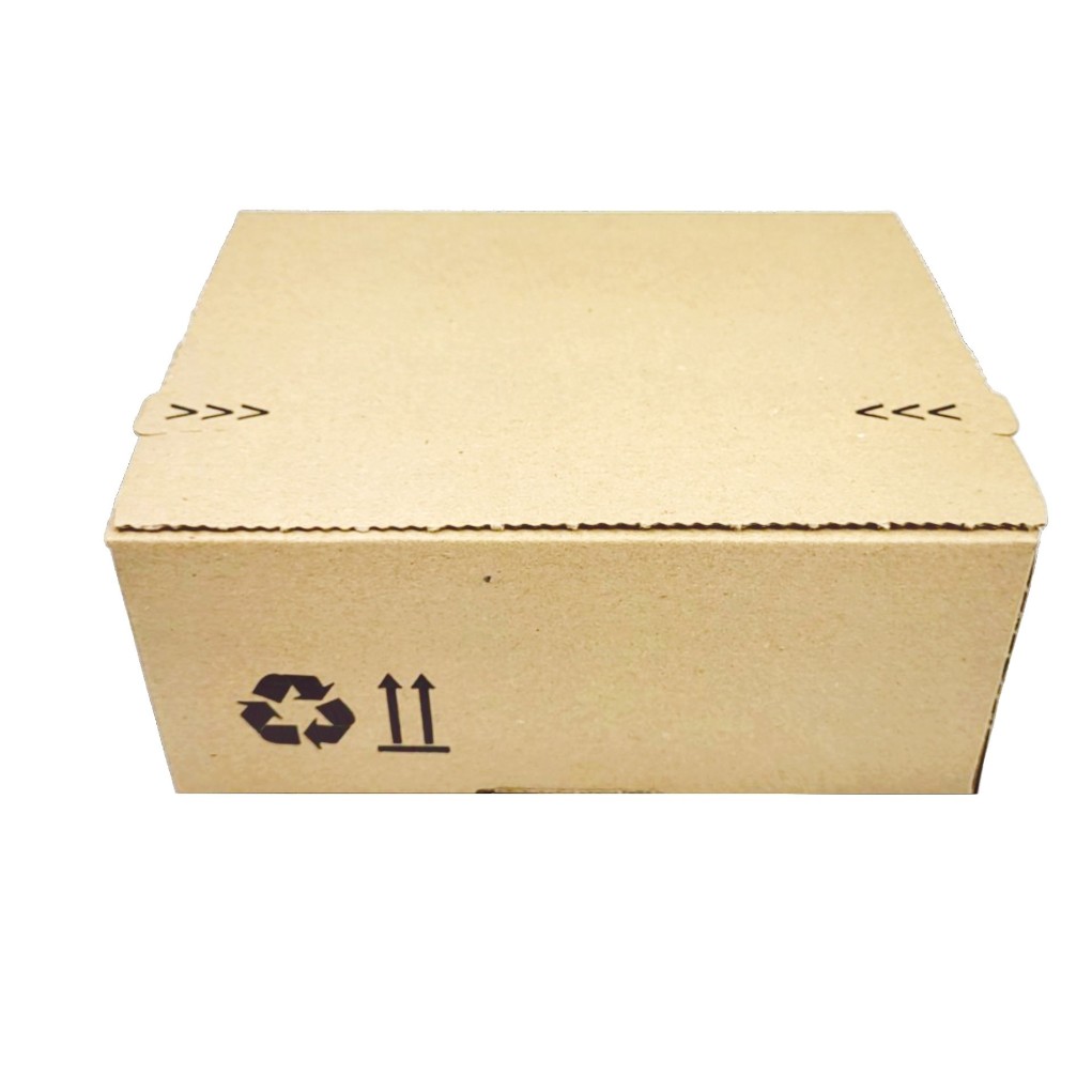 230x160x80 Zasílací krabice s automatickým dnem SendBox S15 ECO