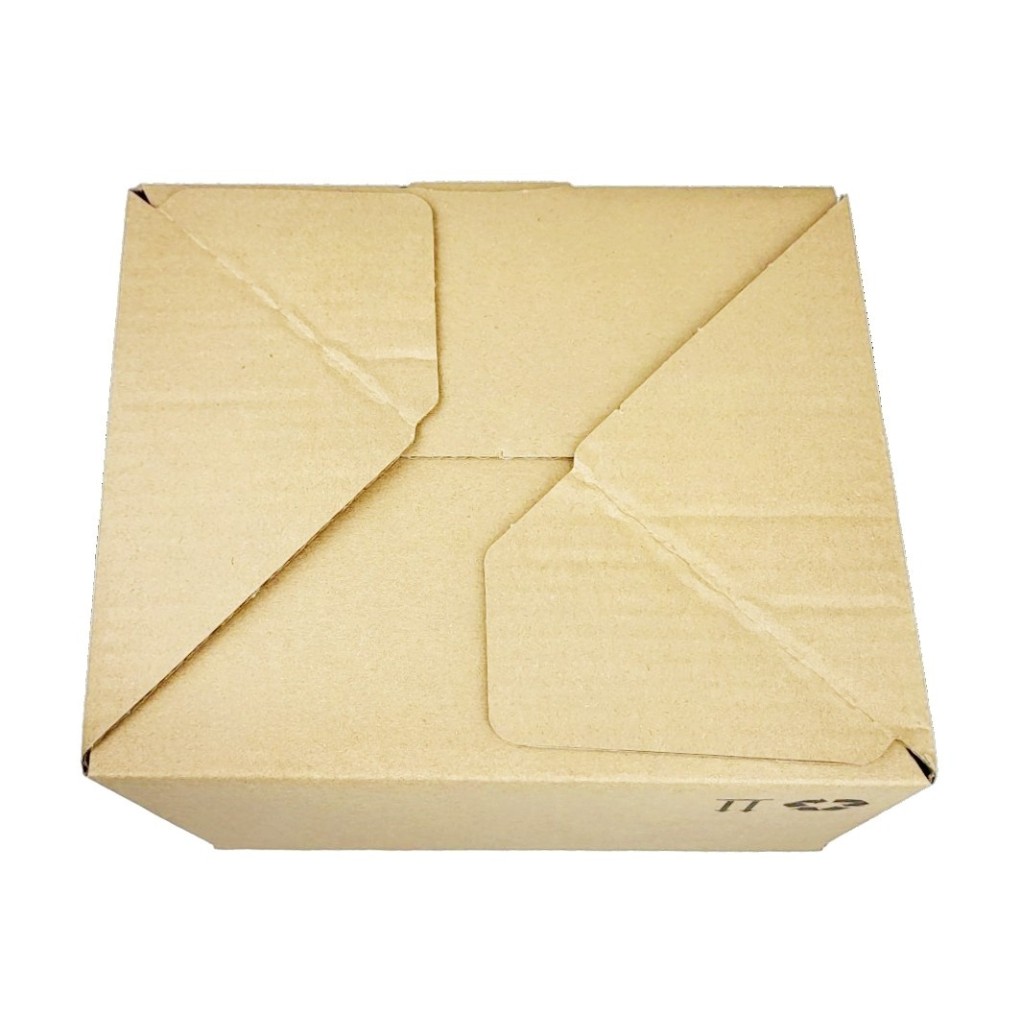 210x180x130 Lähetyslaatikko automaattisella pohjalla SendBox S26 ECO