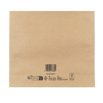 250x350x50 BoxBag Papirnata vrećica za slanje s dnom na faldu