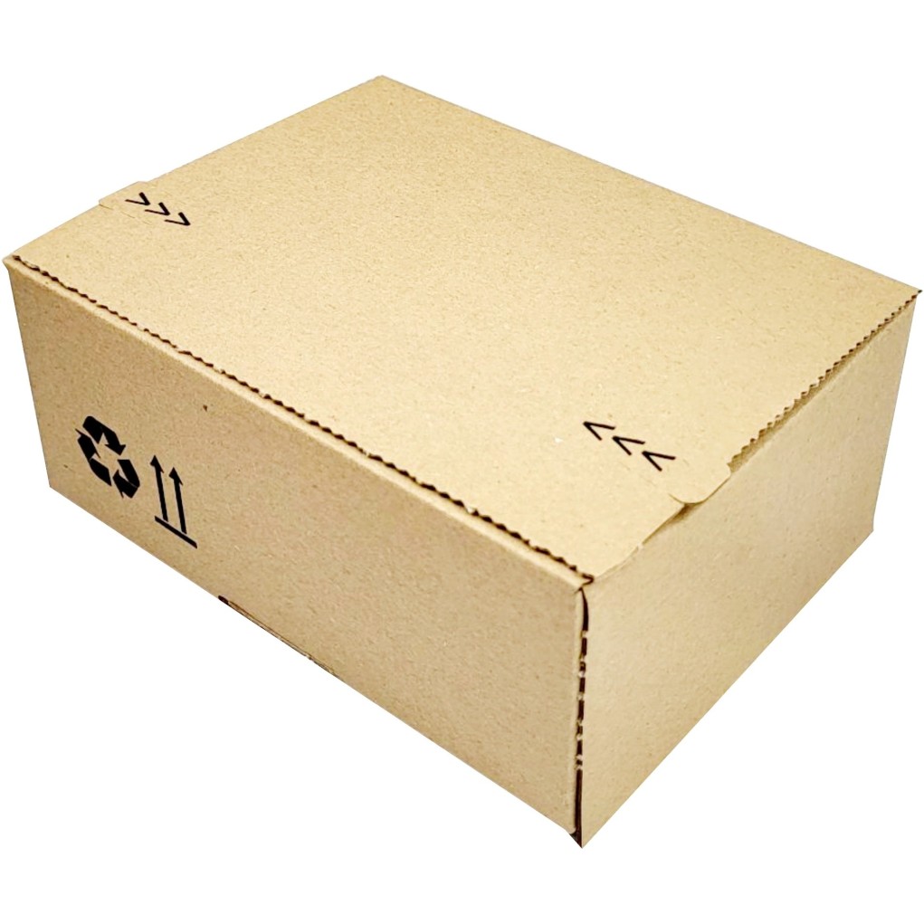 Forsendelseskarton med lynbund SendBox S10 169x130x70 Forsendelseskarton med lynbund SendBox S10 169x130x70