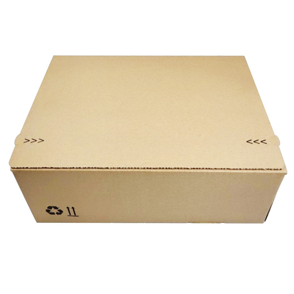 310x230x110 Automatikus aljú SendBox S35 szállító doboz 310x230x110 Automatikus aljú SendBox S35 szállító doboz