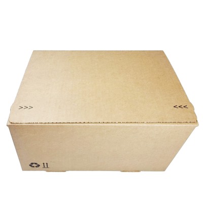 310x230x160 Versandkarton mit automatischem Boden SendBox S40 310x230x160 Versandkarton mit automatischem Boden SendBox S40