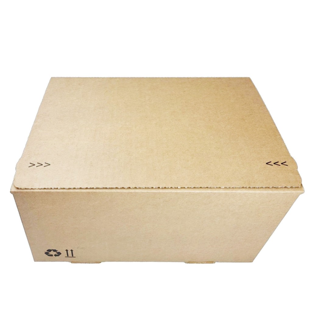 Pudełko wysyłkowe z automatycznym dnem SendBox S40 310x230x160 Pudełko wysyłkowe z automatycznym dnem SendBox S40 310x230x160