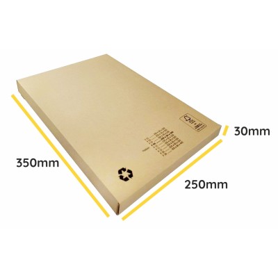 350x250x30 Flat box opened from the side FlatBox F09