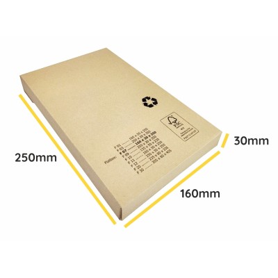 250x160x30 Płaskie pudełko otwierane z boku FlatBox F07