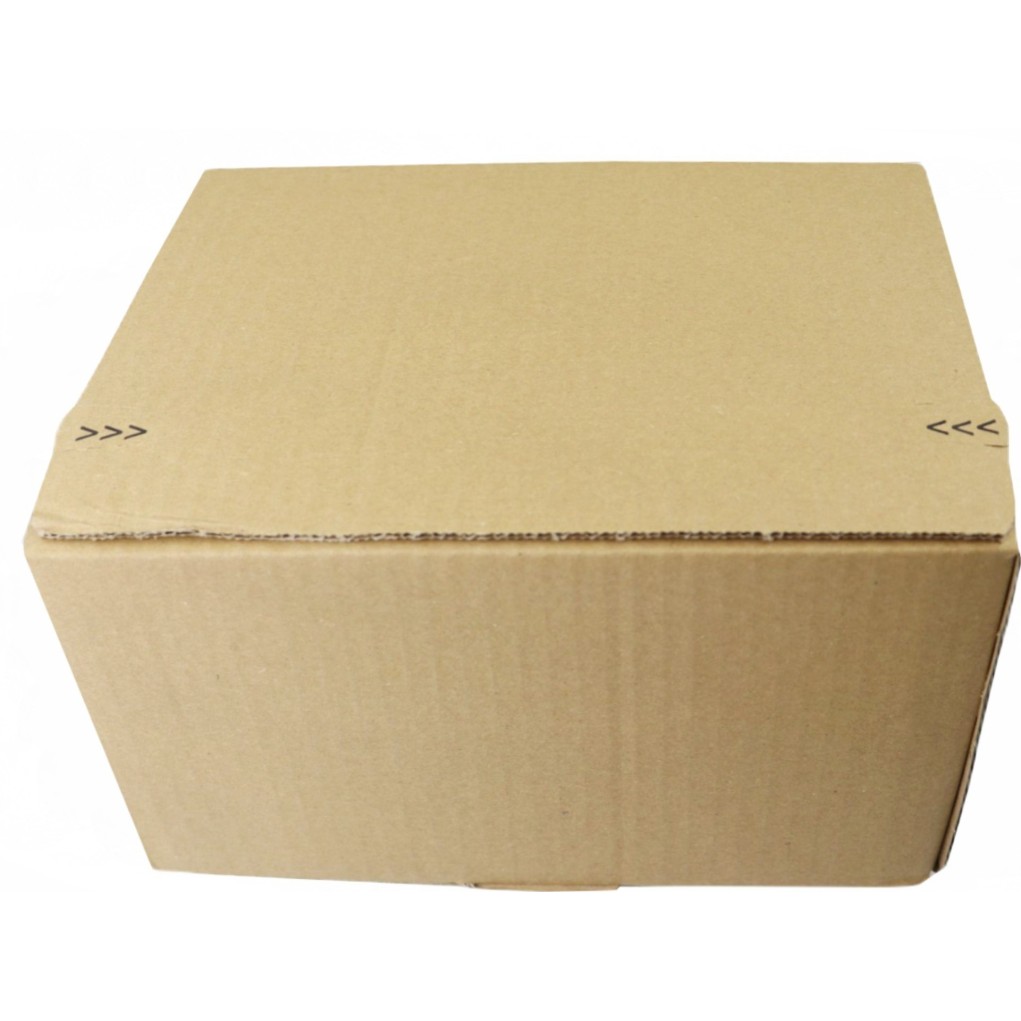 213x153x109 SendbackBox SBB20 E-commerce return shipping box with auto-lock bottom and twin adhesive strips (tear tape)