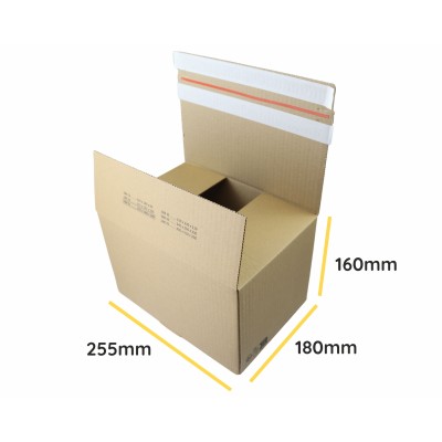 255x180x160 SendbackBox SBB21 Pudełko wysyłkowe e-commerce z dnem automatycznym i podwójnym paskiem klejowym (zrywka)