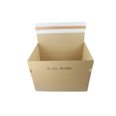345x256x130 SendbackBox SBB50 E-commerce verzenddoos met autolock bodem, dubbele plakstrip en scheurstrip